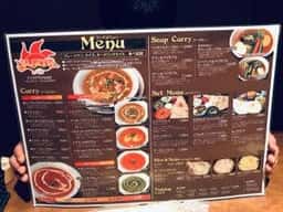 スーリヤ旭川店