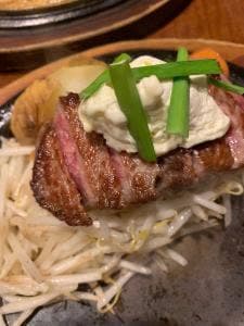 うえすたん 長尾店