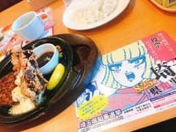 ガスト 栗橋店
