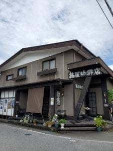 茜屋珈琲店 駅前店