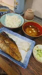 佐久良屋