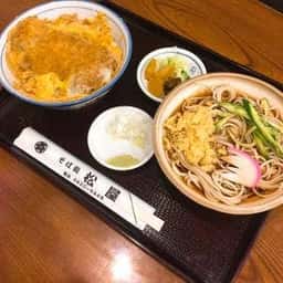 そば処松屋