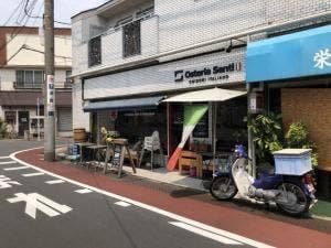 オステリアセンティ