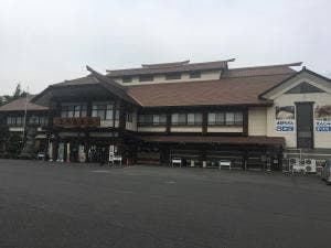 上州物産館