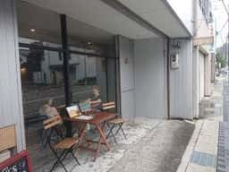 カフェ&バー ANTS