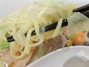 リンガーハット イオン茅ヶ崎店