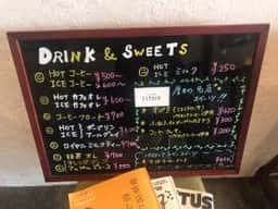 ともりびkafa