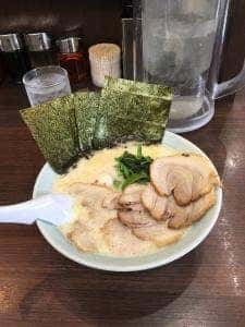 平塚 魂心家