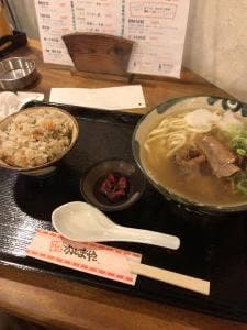 かじまやー