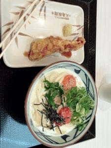 丸亀製麺 ビーンズキッチン武蔵浦和店