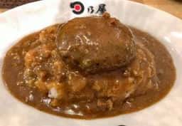 日乃屋カレー 新潟亀貝店