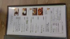 町の洋食屋さん ぐーはっち