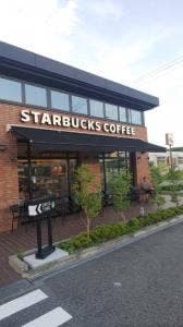 スターバックス コーヒー 神戸垂水桃山台店