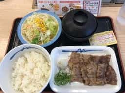 松屋 仙台五橋店