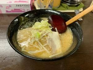 あなぐらぁー