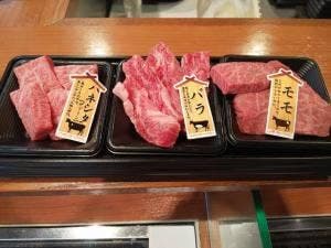阪急OASIS 福島ふくまる通り57店