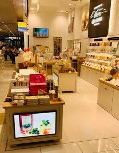 杉養蜂園 イオンモール旭川駅前店