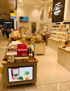 杉養蜂園 イオンモール旭川駅前店
