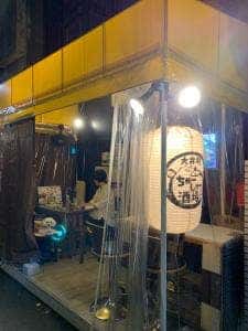 大井町 ちゃーしゅー酒場