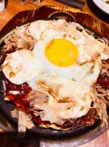 ぼてぢゅう アゼリア川崎店