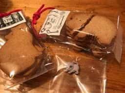 Lazy Daisy Bakery