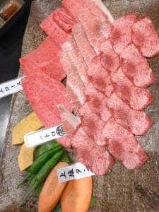 焼肉 蔵