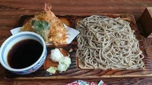 大村庵