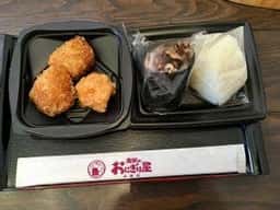 農家のおにぎり屋 川西店