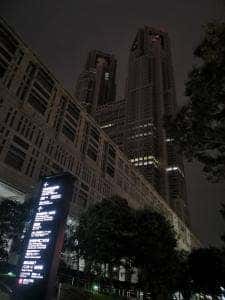 TOWNGATE CORE TOKYO 都 SEEN