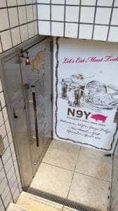 N9Y BUTCHER'S GRILL NEWYORK 銀座店