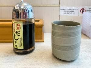 まぐろ市場 池袋西口店