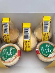 農場の家