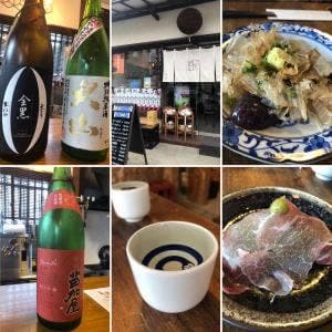 枡枡 SAKE SHOP & OBANZAI