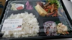 お惣菜屋さんのお弁当ひだまり