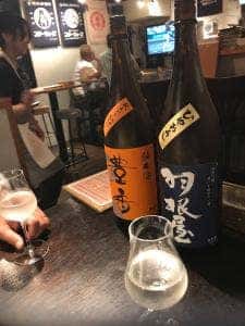 イザカヤ SAKETORA