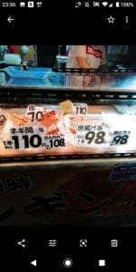 ペンギンの屋台