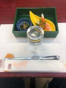 網元本館