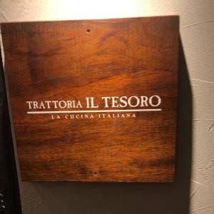 イル・テゾーロ