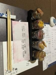 ぎやまんハナレ ぎやまんHANARE