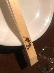 ワイン屋バール 西新宿店