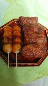 伊勢屋