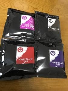 マルテ珈琲焙煎所