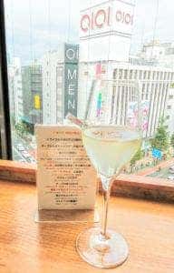 純米酒専門 八咫 新宿三丁目店