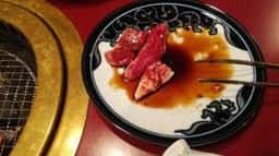 中間ホルモン