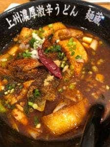 上州濃厚激辛うどん 麺蔵 高崎店