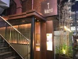 ももたろう中目黒