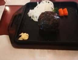 炭焼ハンバーグ 牛船