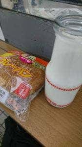 ミルクショップ 酪 秋葉原構内