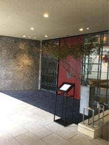 六本木 kappou ukai