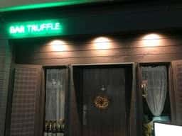 BAR TRUFFLE